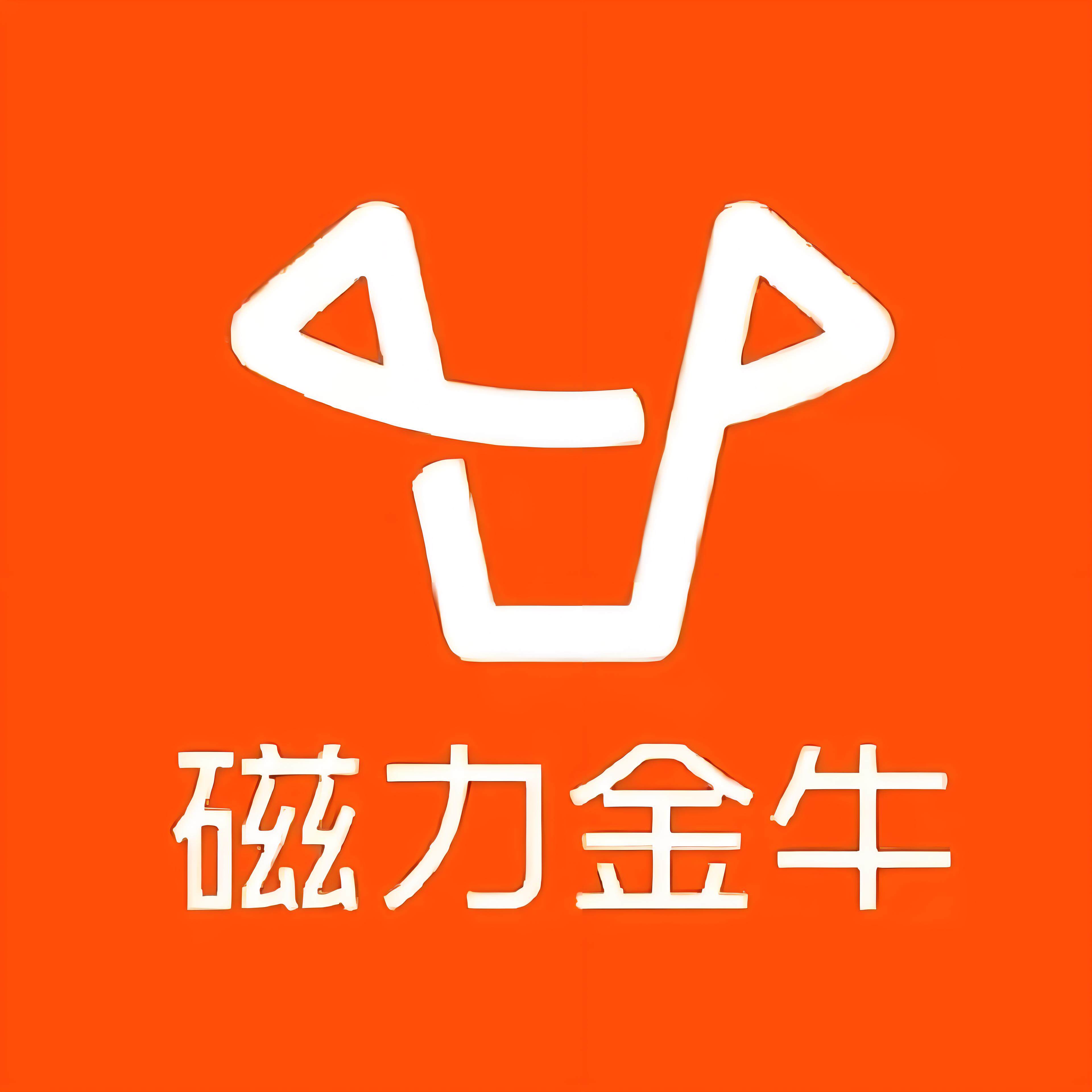 博尔塔拉州快手广告